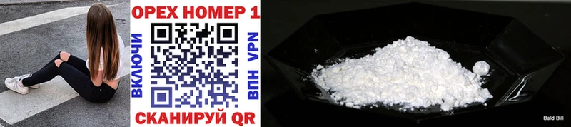 Купить Канабис  АМФ  MDMA  Галлюциногенные грибы  СОЛЬ  Меф мяу мяу  Елизово