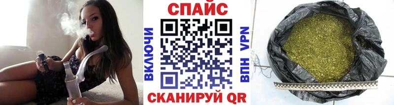 Купить где Елизово Бутират 99%