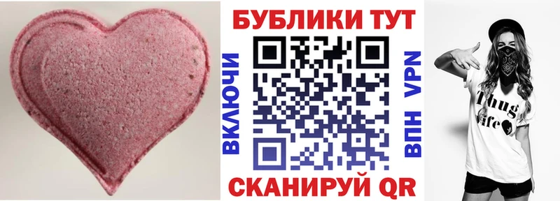 Купить Елизово Ecstasy Punisher