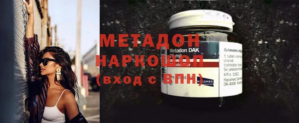 a pvp Арсеньев