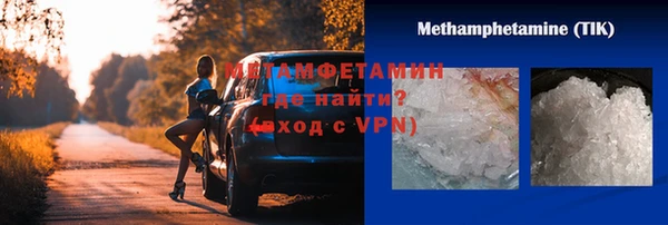 a pvp Арсеньев