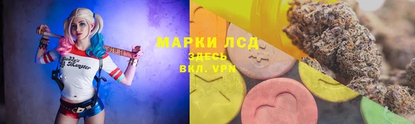винт Алексеевка