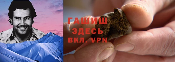 a pvp Арсеньев