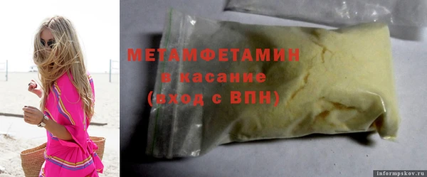 a pvp Арсеньев