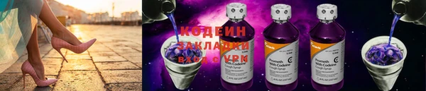a pvp Арсеньев