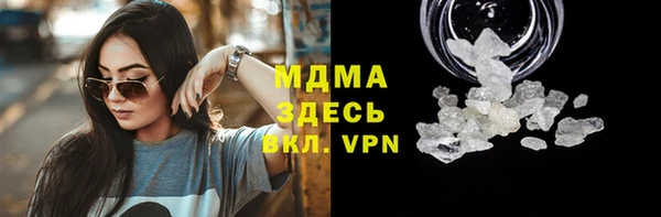 каннабис Армянск