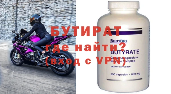 a pvp Арсеньев