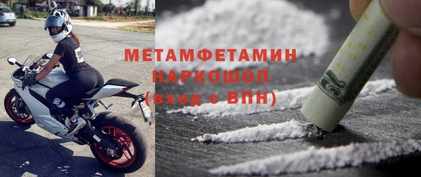 a pvp Арсеньев