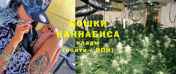 каннабис Армянск