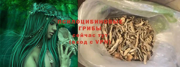 скорость mdpv Аркадак