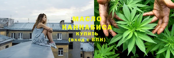 скорость mdpv Аркадак