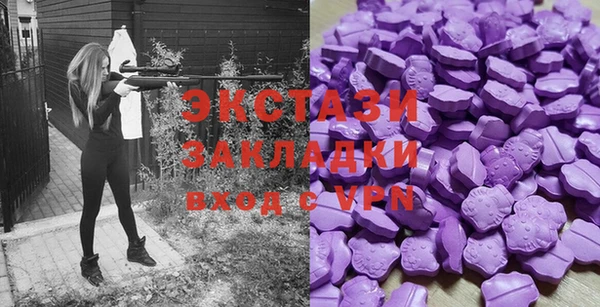 скорость mdpv Аркадак