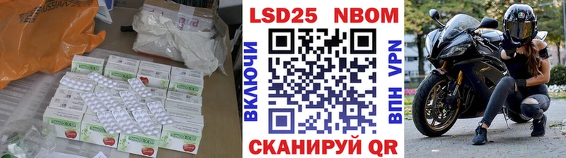 Купить  Елизово  Лсд 25 экстази ecstasy 
