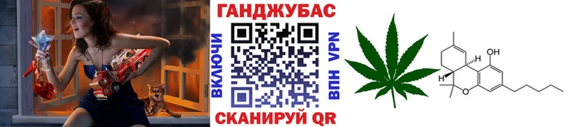 Купить  Елизово  Канабис AK-47 